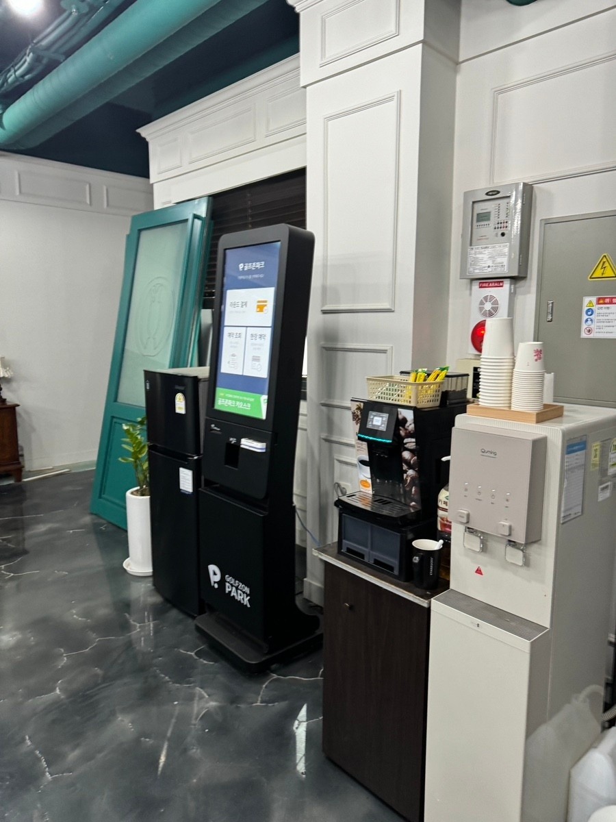 디오픈안중 썸네일 5